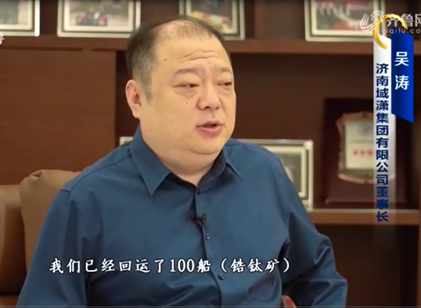 歇馬憑云宿，揚(yáng)帆截海行。賀域?yàn)t集團(tuán)百舸回運(yùn)。